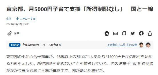 伊丽莎白不见了 视频缩略图