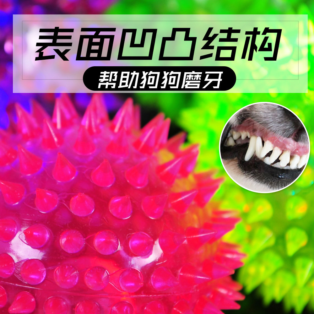 僵尸100：在成为僵尸前要做的100件事 视频缩略图