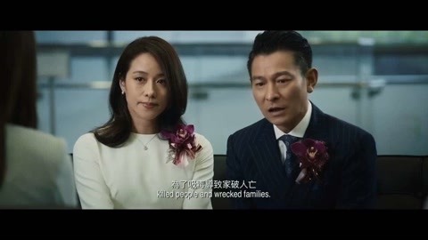 代孕帝国 视频海报