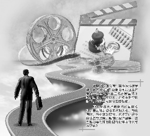 停止 视频缩略图