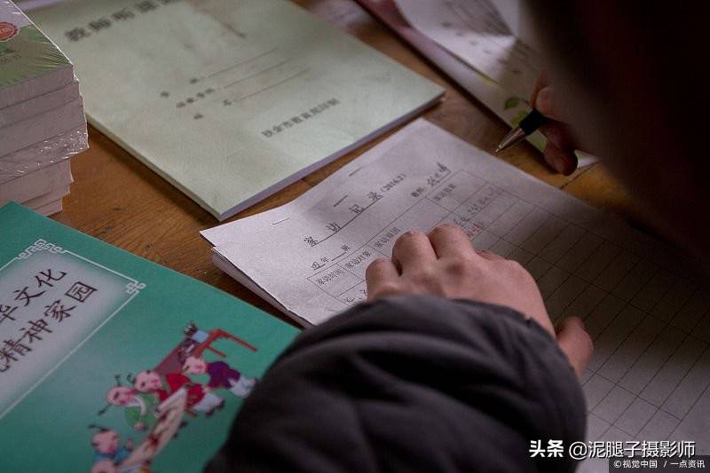 减法人生 视频海报