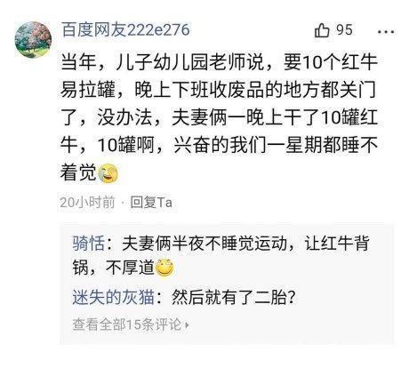 叹别离 视频缩略图