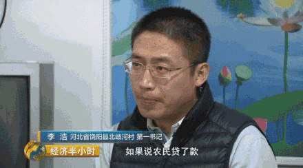 信箱 视频缩略图