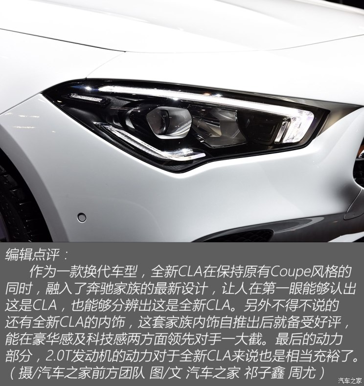 再起风云 视频海报