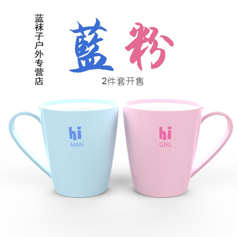 僵尸新人仔 视频缩略图