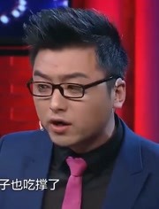 假面疑云 视频缩略图