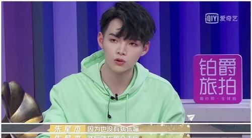 你情我愿 你情我願 视频缩略图