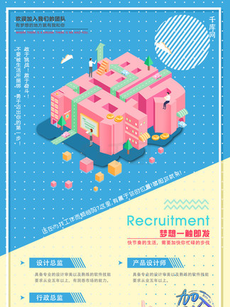 侦探克罗伊特 视频缩略图