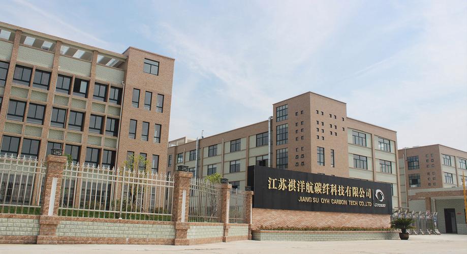 信托基金 视频缩略图