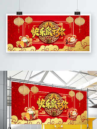 圣诞之星 视频缩略图