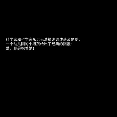 囚车驶向圣地 视频缩略图