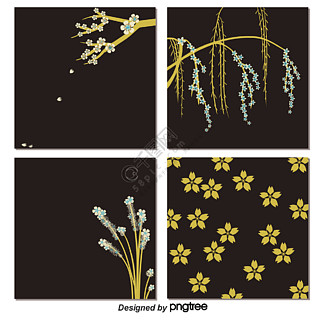 圣哥传 第3纪 视频缩略图