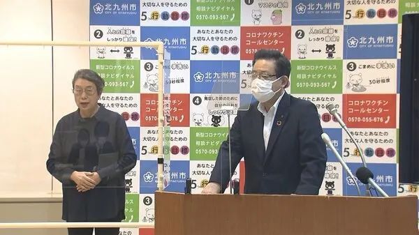 圣父与光之使命 视频缩略图