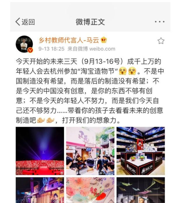 假偶成真 视频缩略图