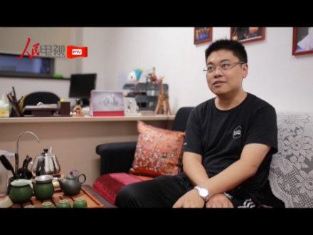 像你这样的人 视频缩略图