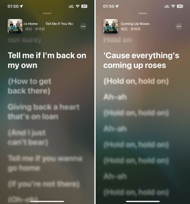听说爱情来过 视频缩略图