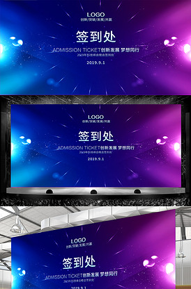 你美丽了我的人生 视频缩略图