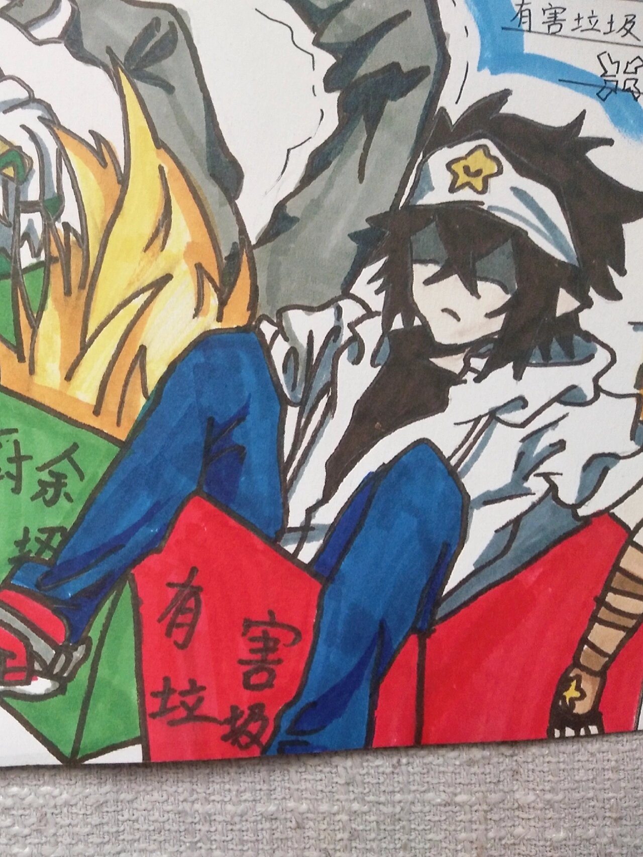 侠客无名 视频缩略图