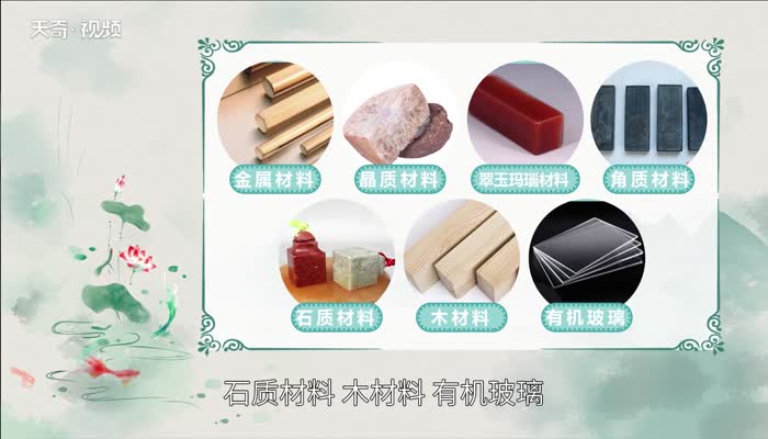 伽马3号 宇宙大作战 视频缩略图