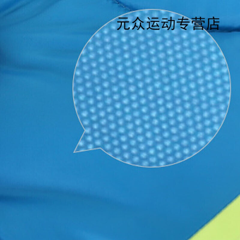 你和我 视频海报