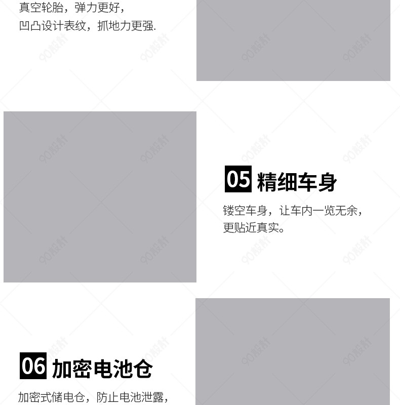 傀儡侦探 视频缩略图