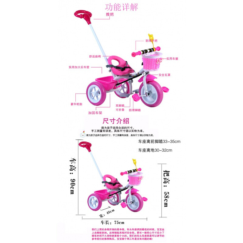 侏罗纪三角 视频海报