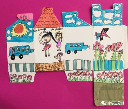 名人百态 视频缩略图