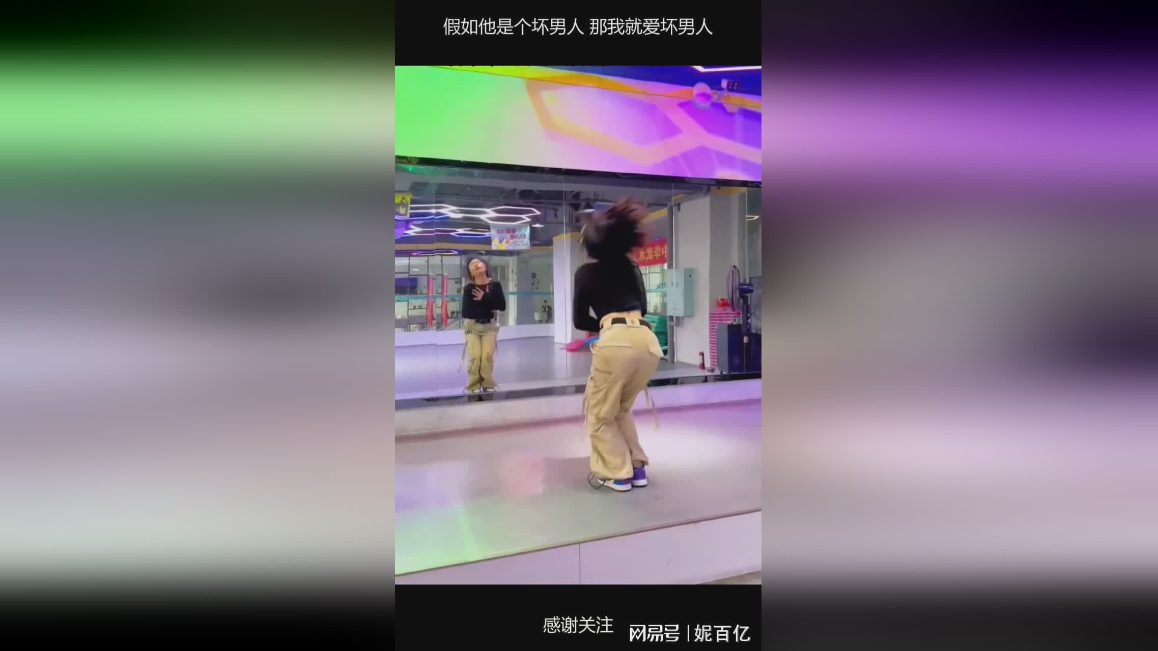 侨女日记 视频缩略图