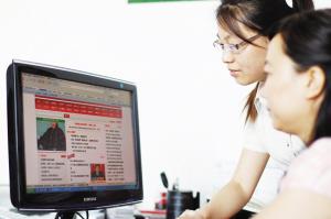 传奇 视频缩略图