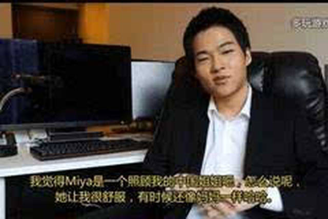 圣餐娃娃的诅咒 视频缩略图