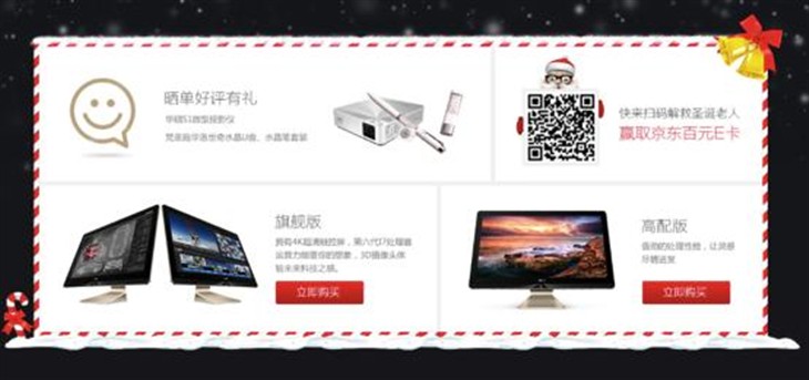 喋血双雄 2024 视频缩略图