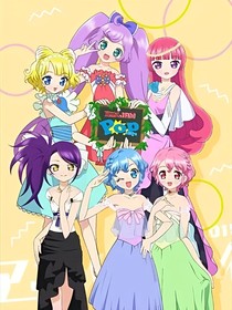 冒牌搭档 视频缩略图