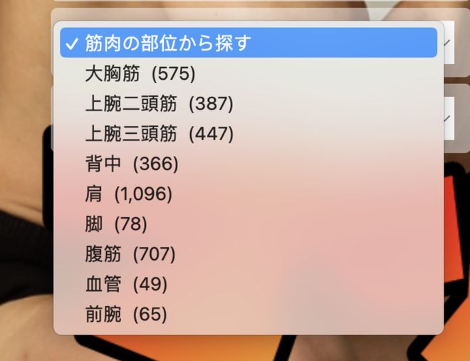 偶像先生 视频缩略图