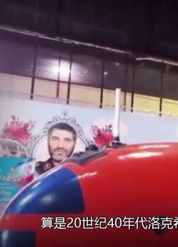 侦探马龙 视频海报