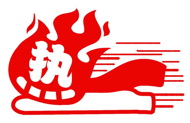 使命召唤 视频缩略图