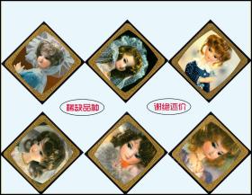 低俗喜剧 视频缩略图