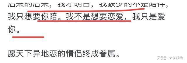 四平青年之喋血曼谷 视频海报