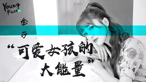 倚天屠龙记大结局