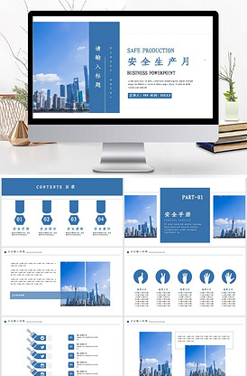 储灵空间 视频缩略图