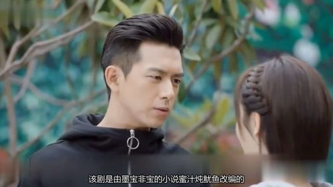 傀儡侦探 视频缩略图