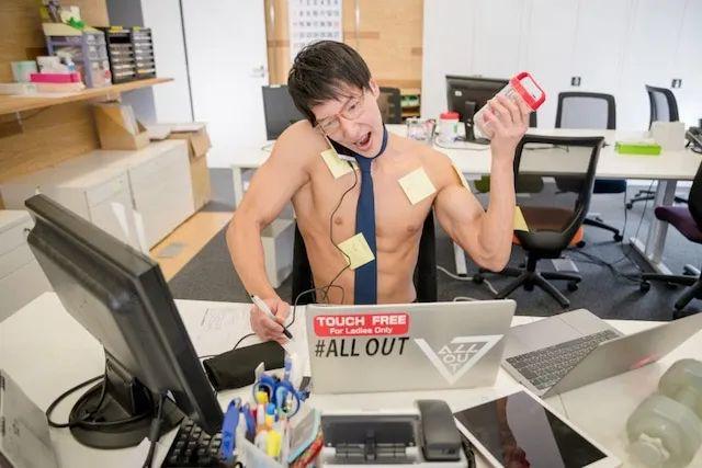 京武火龙 视频主图