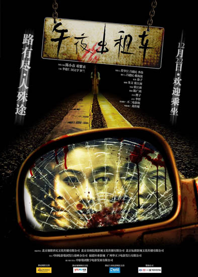 大人物拿破仑 视频缩略图